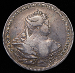 Рубль 1737 (Бит. R2, "петербургский" орел)