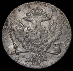 Рубль 1768 ММД-ЕI