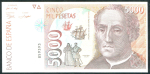5000 песет 1992 (Испания)
