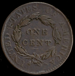 1 цент 1820 (США)