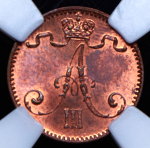 1 пенни 1893 (Финляндия) (в слабе)