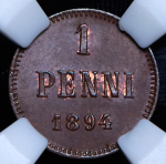 1 пенни 1894 (Финляндия) (в слабе)