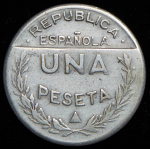 1 песета 1937 (Испания)