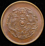 10 кэш 1903-1906 (Чжецзян, Китай)