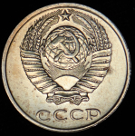 10 копеек 1991