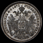 10 крейцеров 1872 (Австрия)