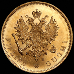 10 марок 1879 (Финляндия) S