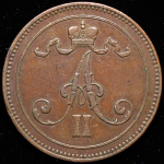 10 пенни 1867 (Финляндия)