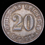 20 пфеннингов 1876 (Германия)