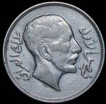 200 филс 1932 (Ирак)