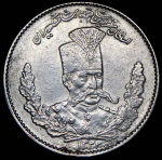 2000 динаров 1905 (Иран)