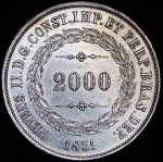 2000 рейсов 1851 (Бразилия)