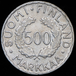 500 марок 1951 "XV летние Олимпийские игры 1952 года" (Финляндия) H (редкий год)