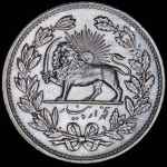 5000 динаров 1902 (Иран)