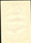 Акция на 1000 марок 1942 "Ihagee Kamerawerk Aktiengesellschaft, Dresden" (Германия)