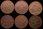 Набор из 10-ти медных монет 5 и 10 копеек