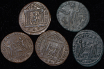 Набор из 5-х монет. Рим