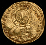 Солид. Иоанн I Цимисхий. Византийская империя