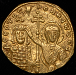 Солид. Иоанн I Цимисхий. Византийская империя