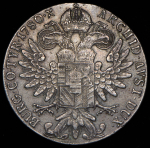 Талер 1780 "Мария Терезия"  Рестрайк (Австрия)