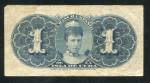 1 песо 1896 (Куба)