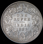 1 рупия 1885 (Индия)