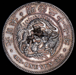 1 йена 1894 (Япония)