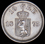 10 эре 1875 (Норвегия)