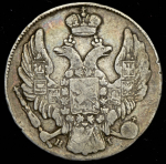 10 копеек 1834