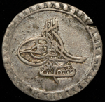 10 пара 1757 (Турция)