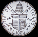 1000 лир 1984 (Ватикан)