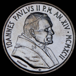 1000 лир 1992 (Ватикан)