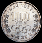 1000 йен 1964 "XVIII летние Олимпийские Игры, Токио 1964" (Япония)