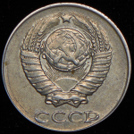 2 копейки 1989 (брак: иной металл)