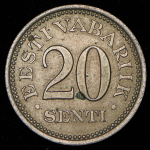 20 сентов 1935 (Эстония)