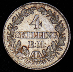 4 скиллинга 1871 (Дания)