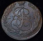 5 копеек 1782 КМ