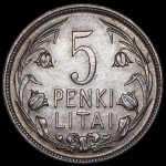 5 лит 1925 (Литва)