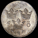 5 оре 1694 (Швеция)