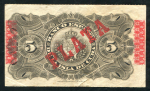 5 песо 1896 (Куба)