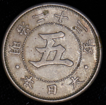 5 сен 1890 (Япония)