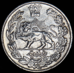 5000 динаров 1904 (Иран)