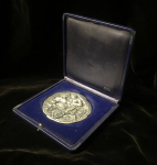 Медаль "В честь 25 летия со дня открытия 1946-1971 металлодобывающего предприятия "JUGOMETAL" (Югославия)