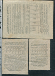 Набор из 3-х облигаций 1945 "Четвертый Государственный Военный Заем"
