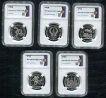 Комплект из 5-ти монет 150 рублей "Олимпиада-80" (в слабах) ЛМД