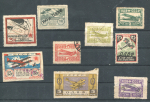 Набор из 9-ти марок "Общество друзей воздушного флота"