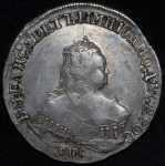 Рубль 1750