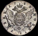 Рубль 1759