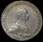 Рубль 1762 ММД-ДМ