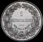 1 далер 1855 (Дания)